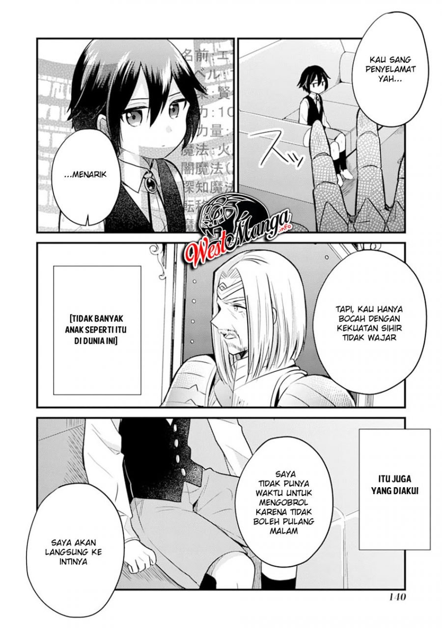 Panel 26