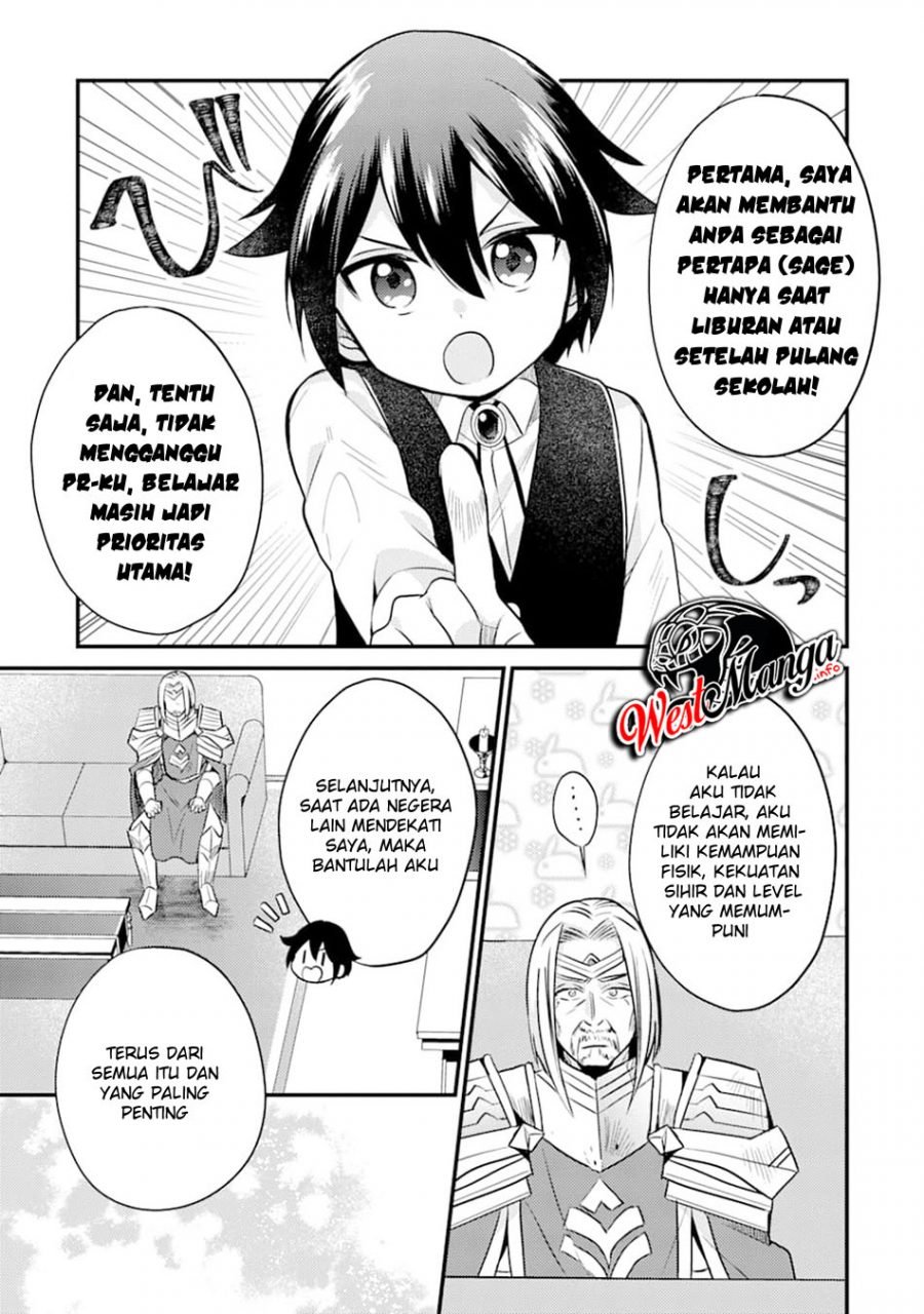 Panel 31