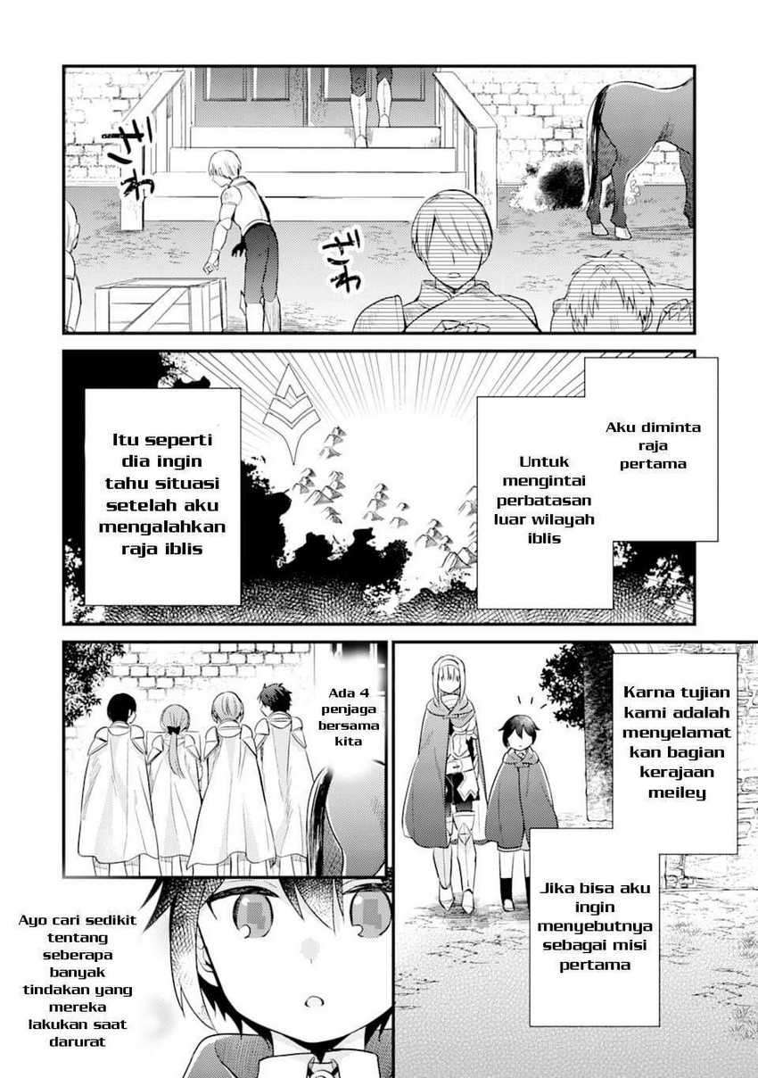 Panel 7