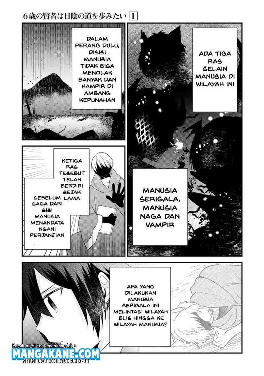 Panel 22