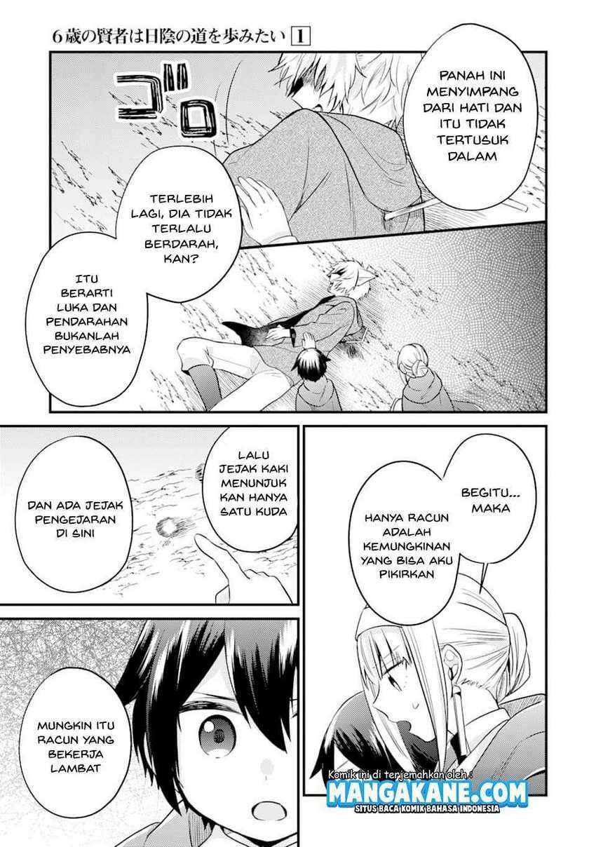 Panel 24