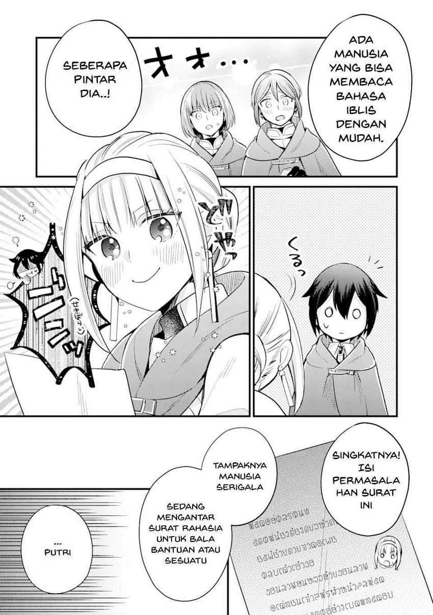 Panel 32