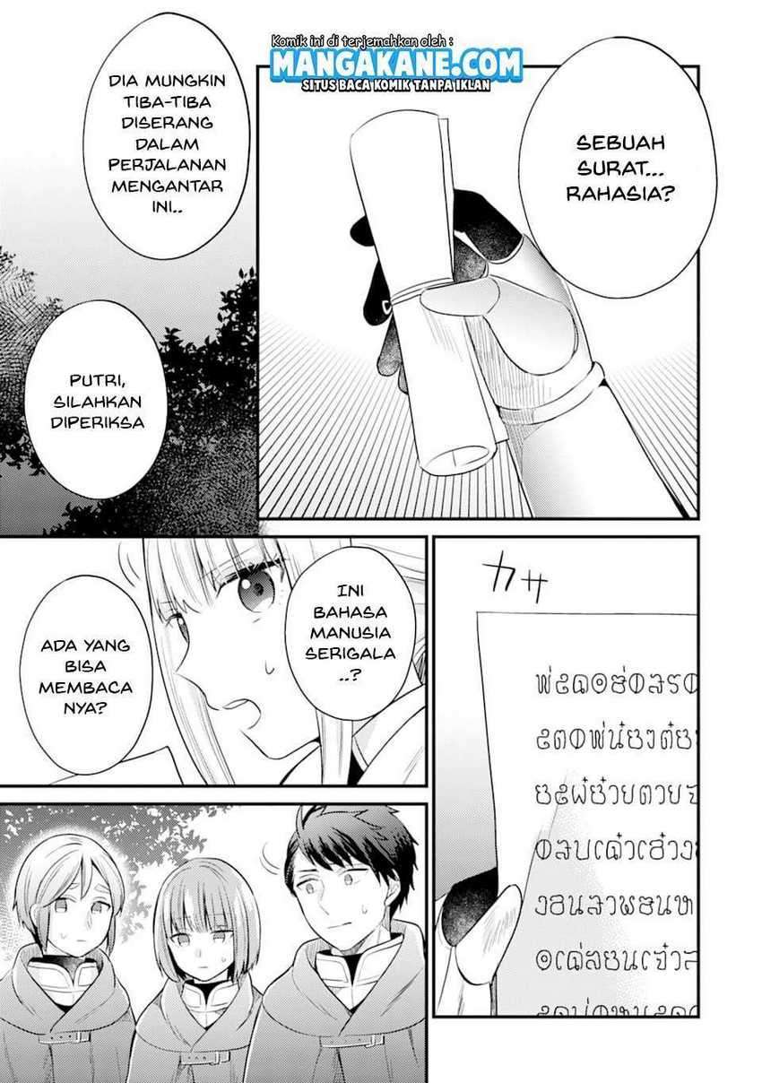 Panel 26