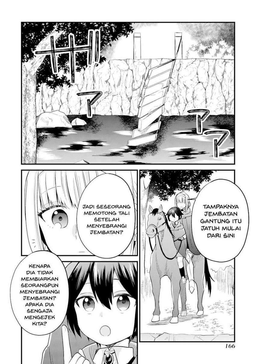 Panel 17