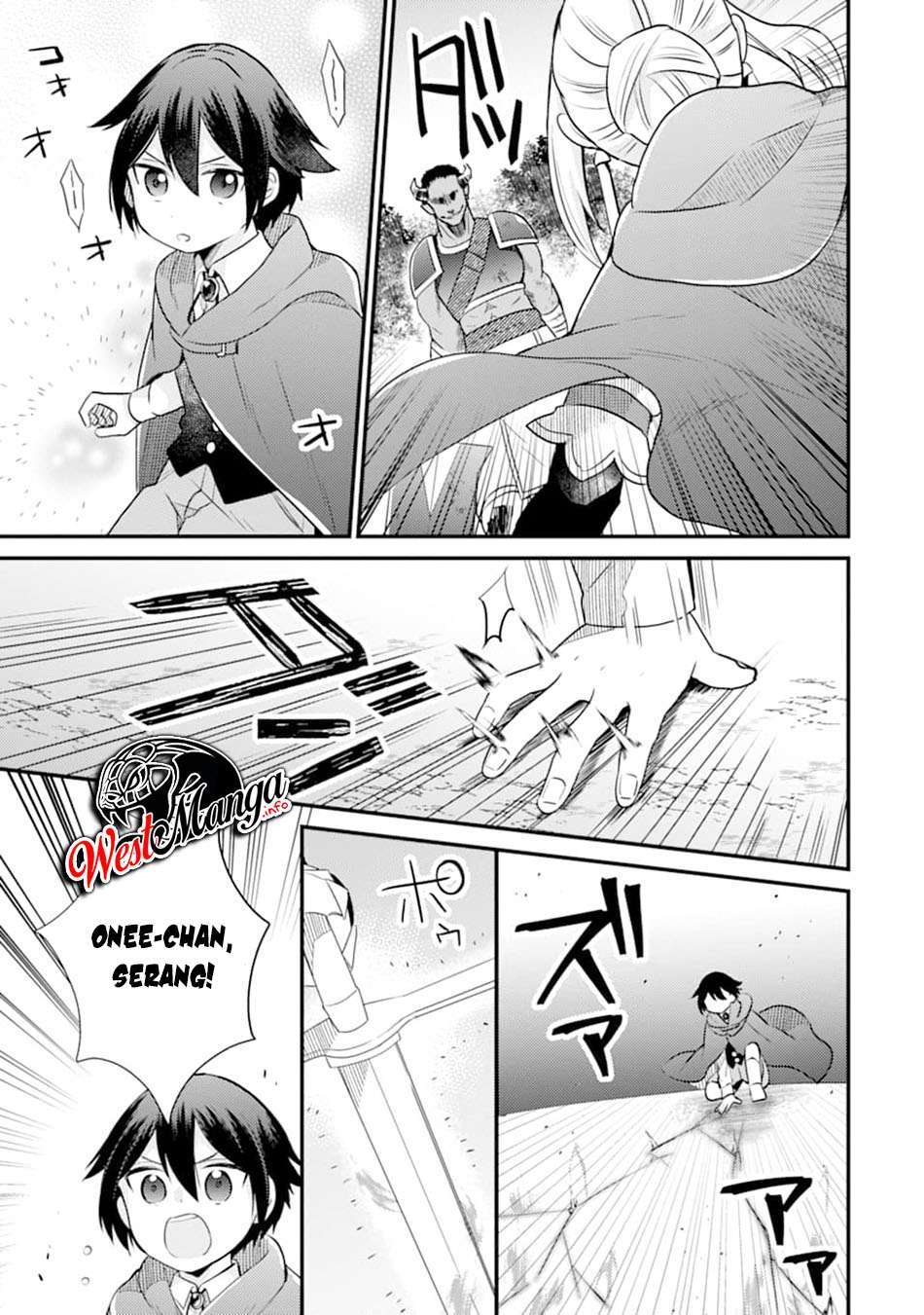 Panel 26