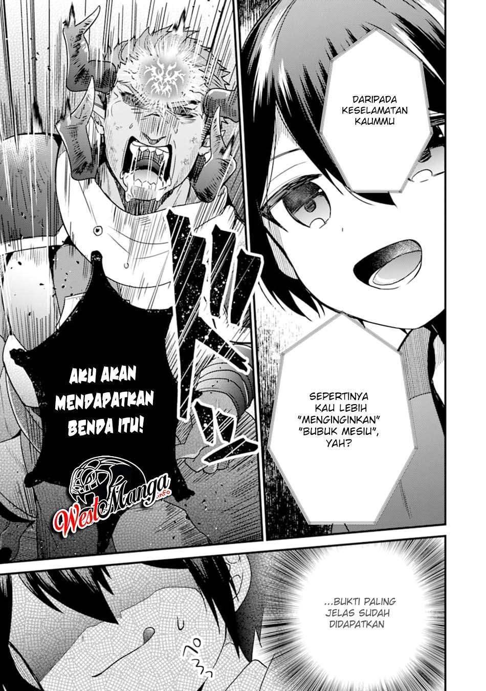 Panel 16