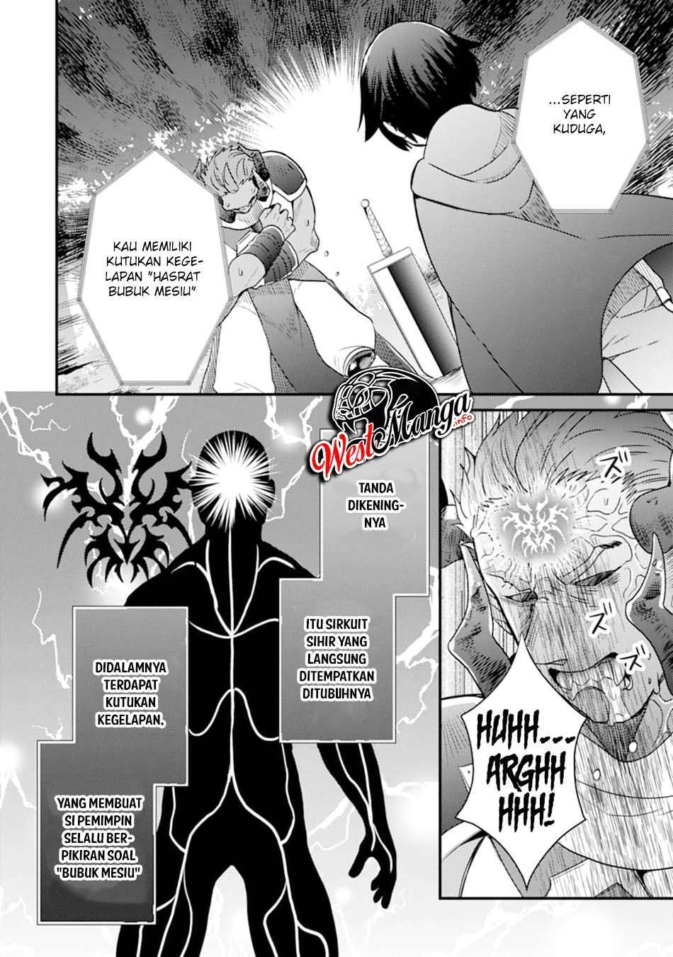 Panel 17