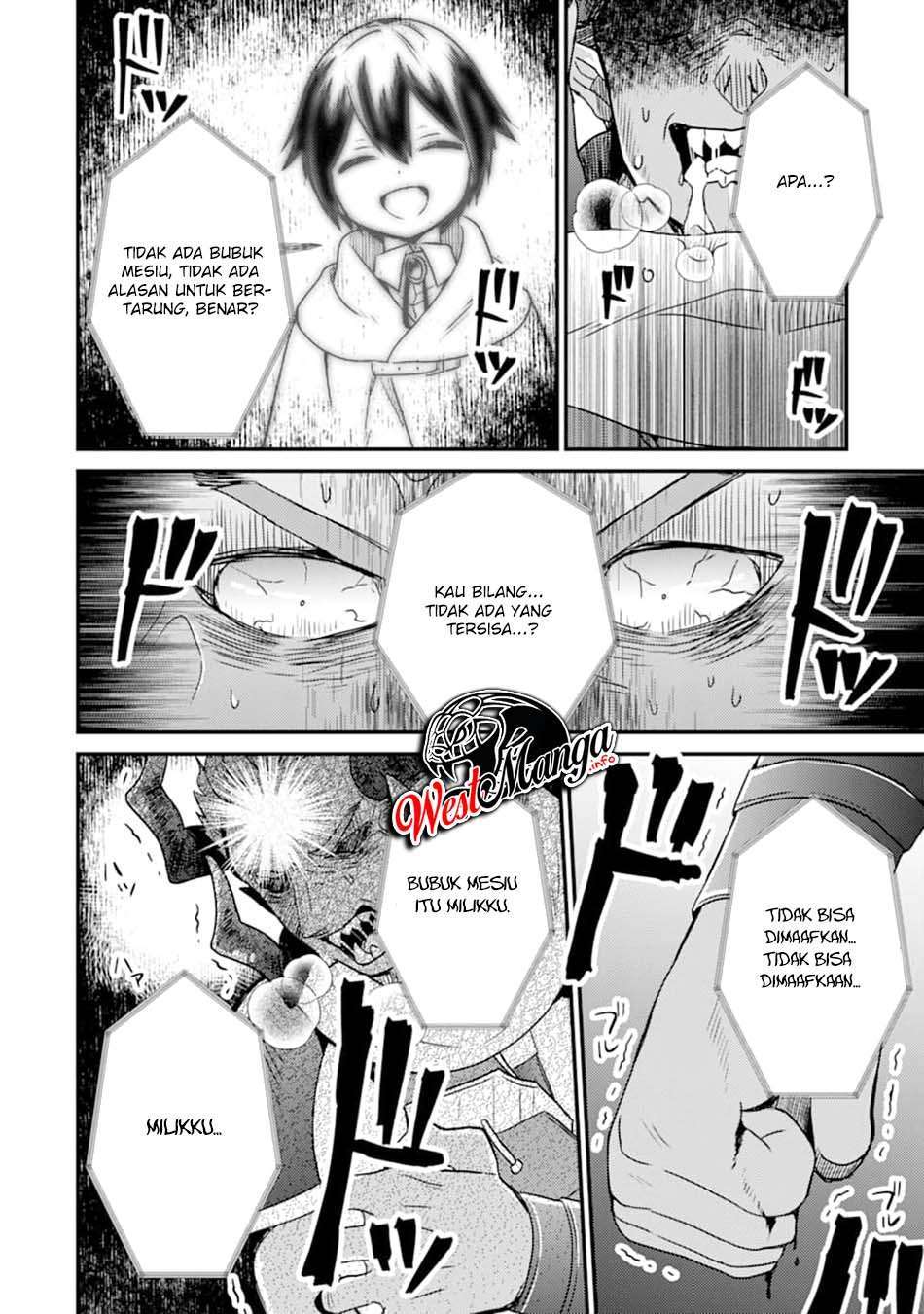 Panel 15