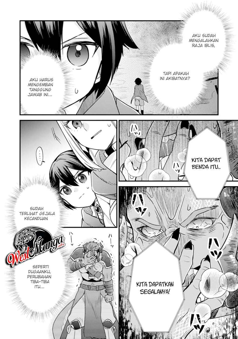 Panel 11