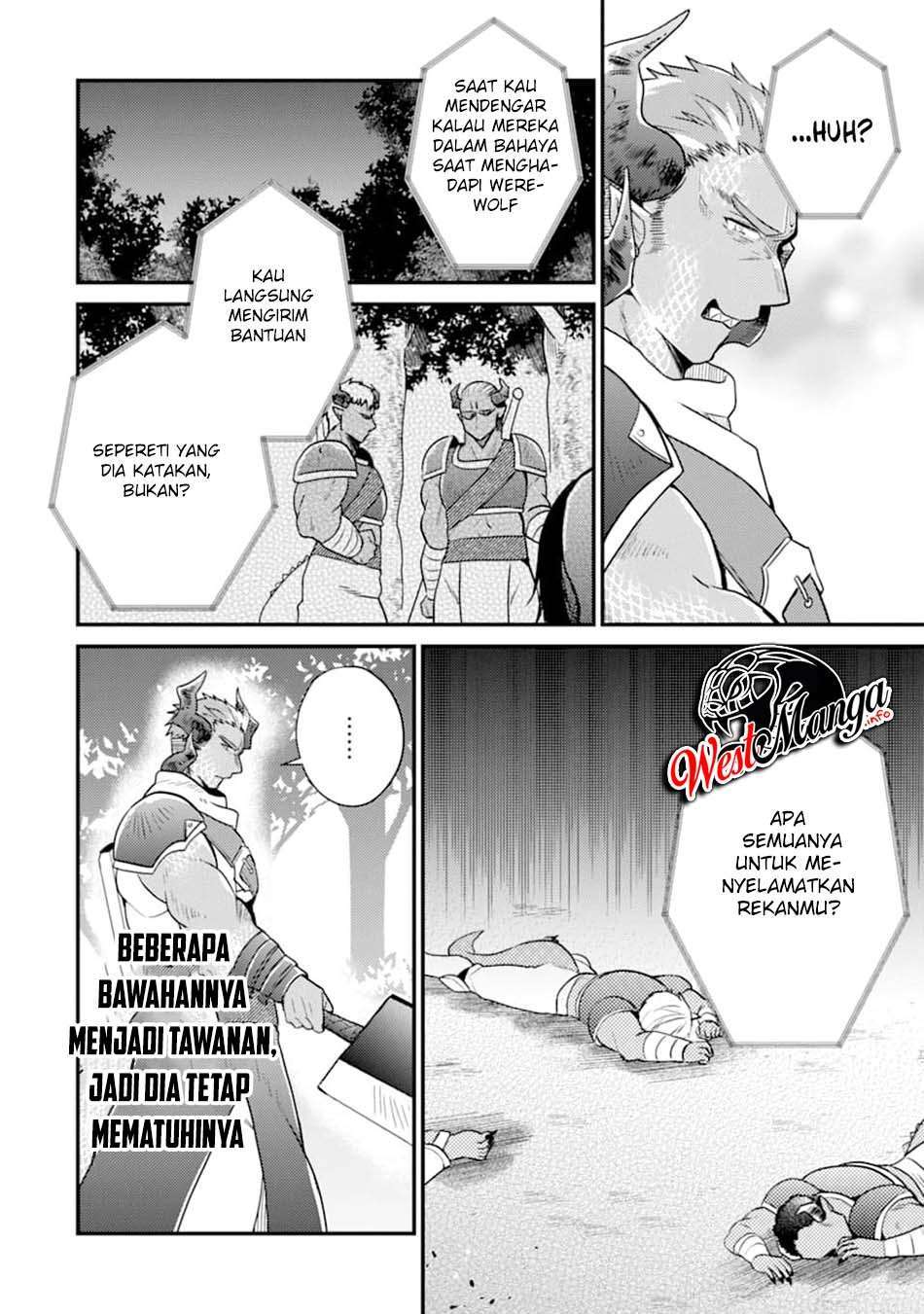 Panel 14