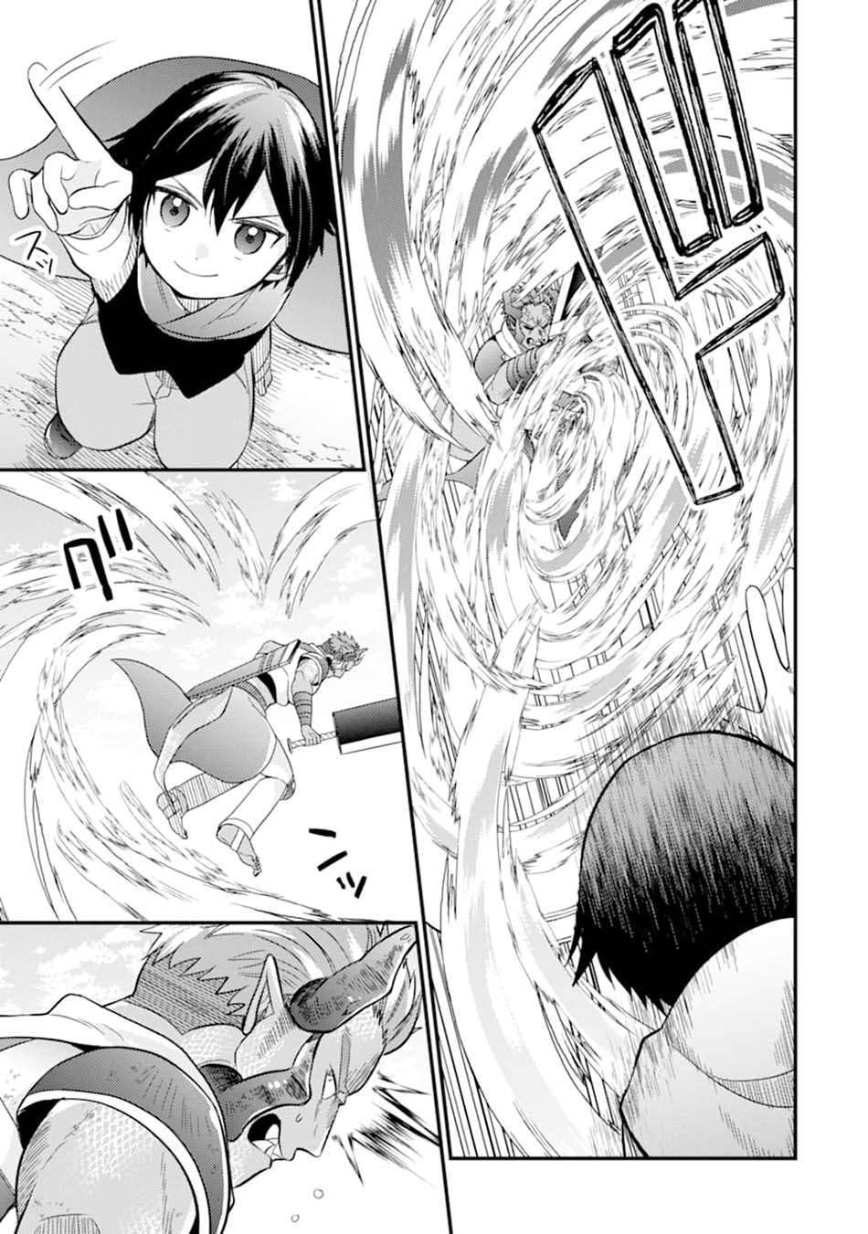 Panel 15
