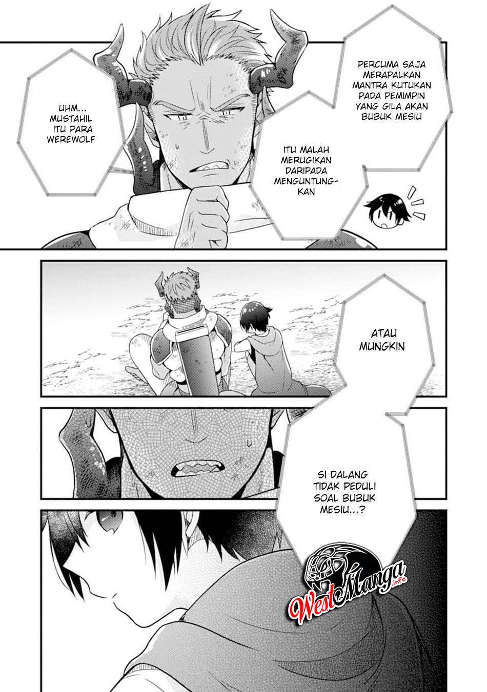 Panel 17