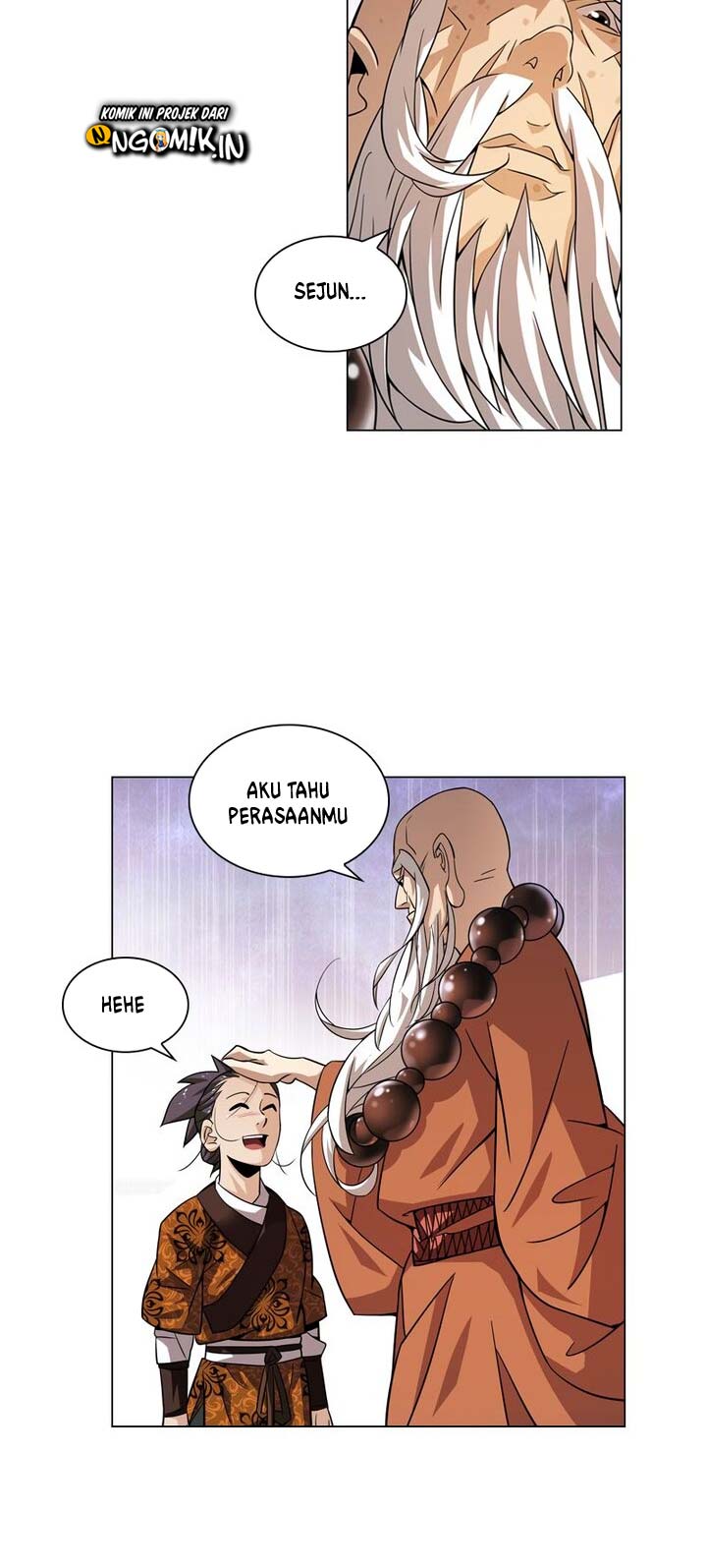 Panel 17