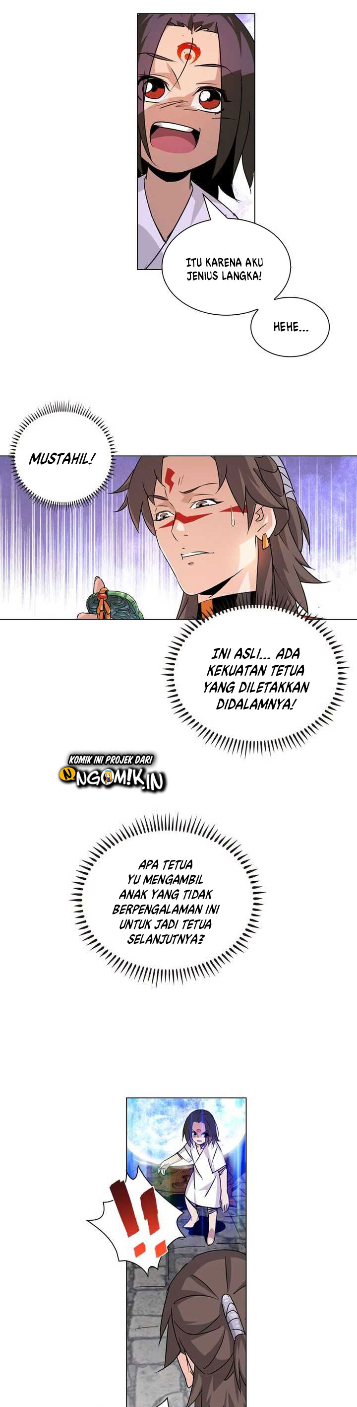 Panel 7