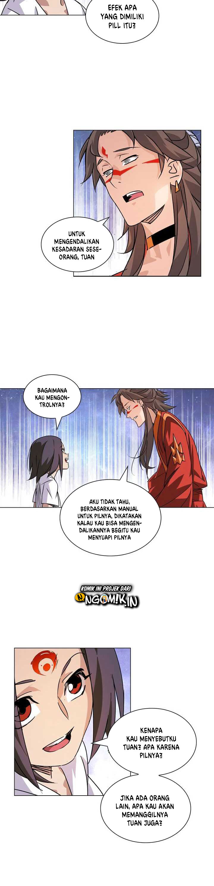 Panel 17