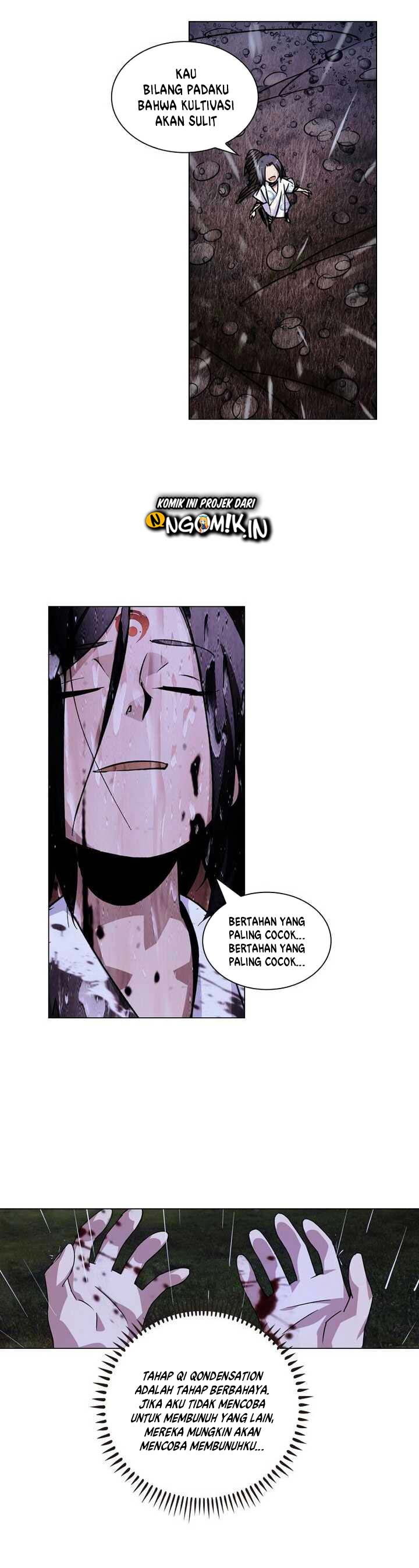 Panel 17