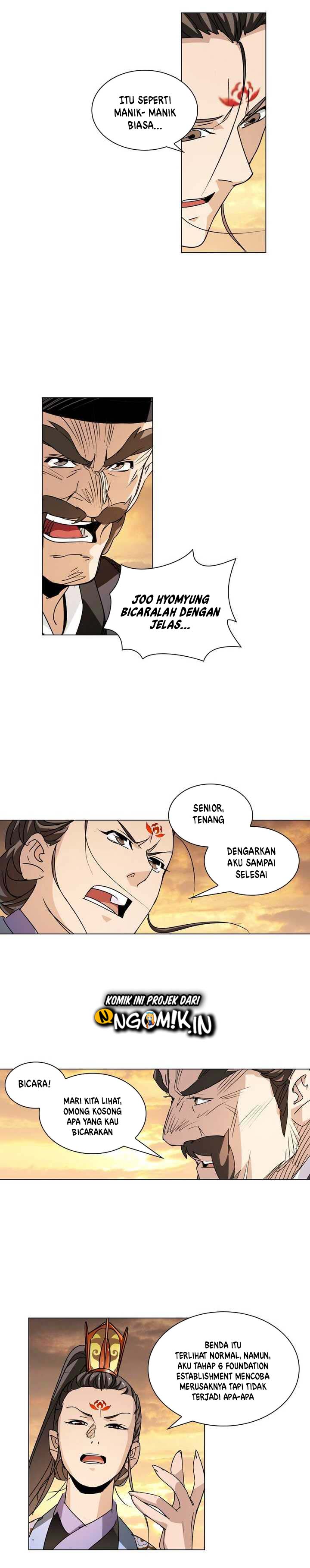 Panel 17