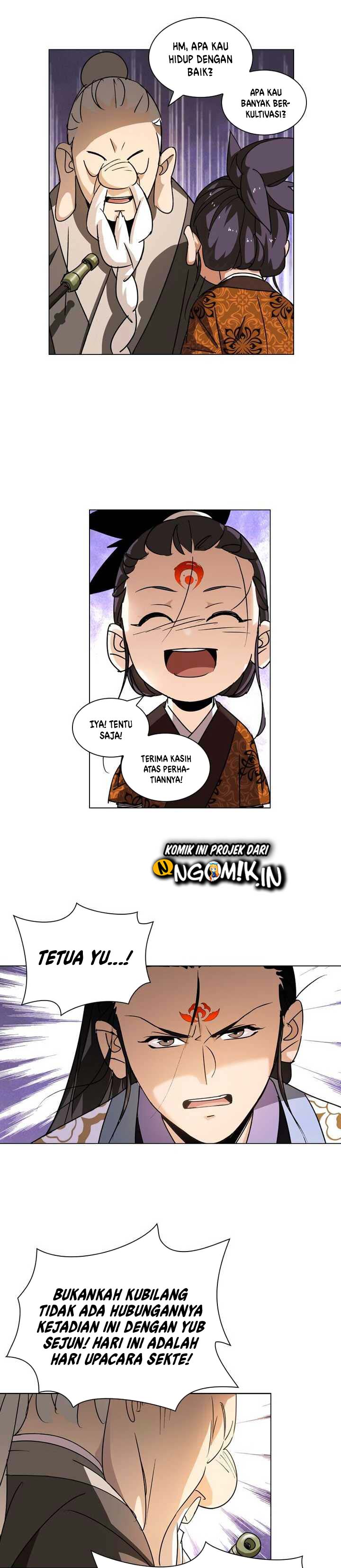 Panel 7