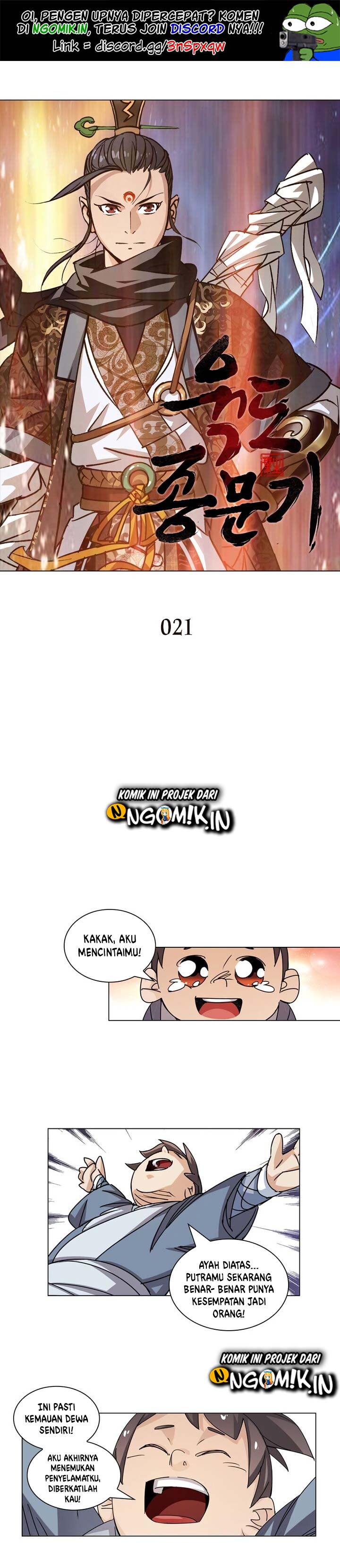 Panel 2