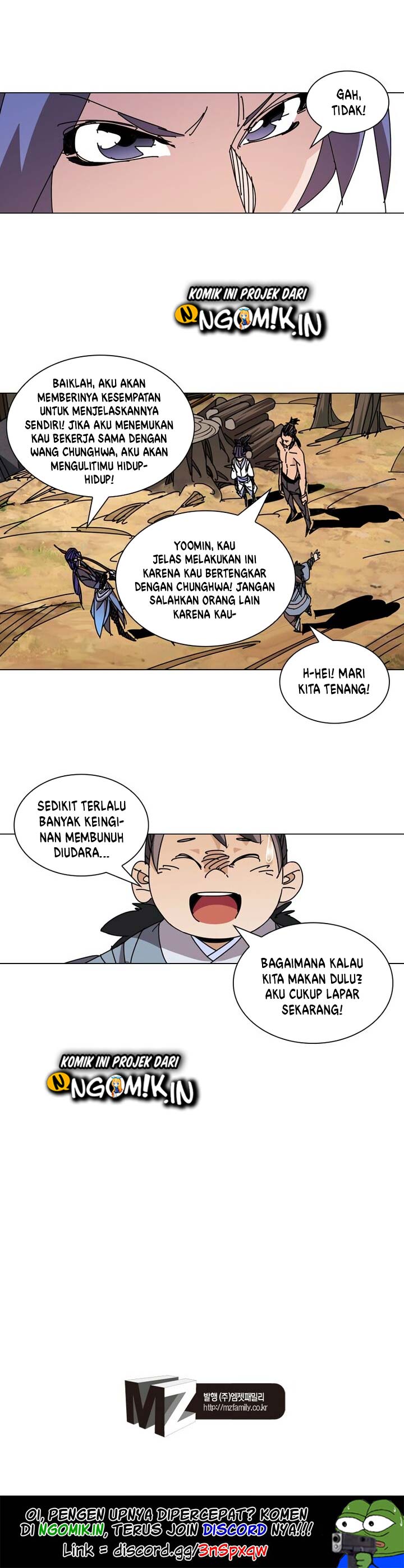 Panel 14