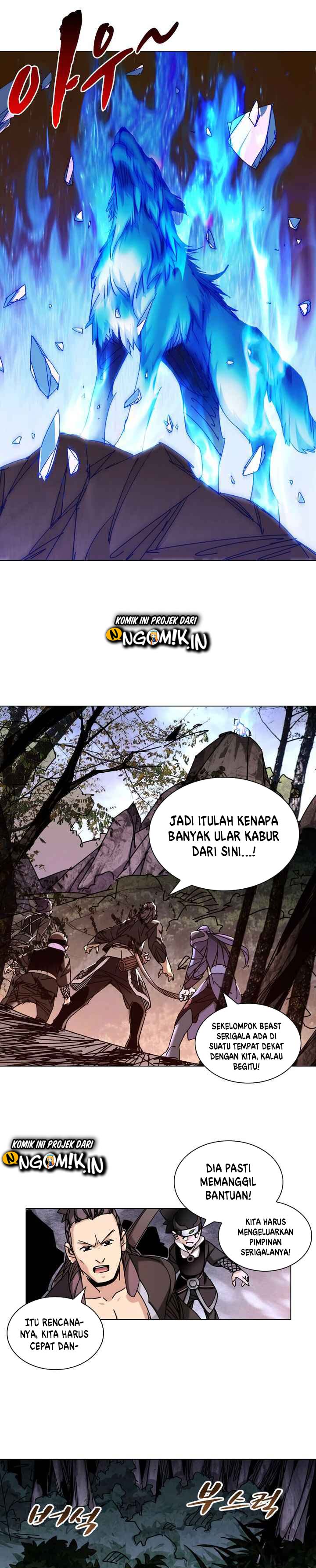 Panel 12