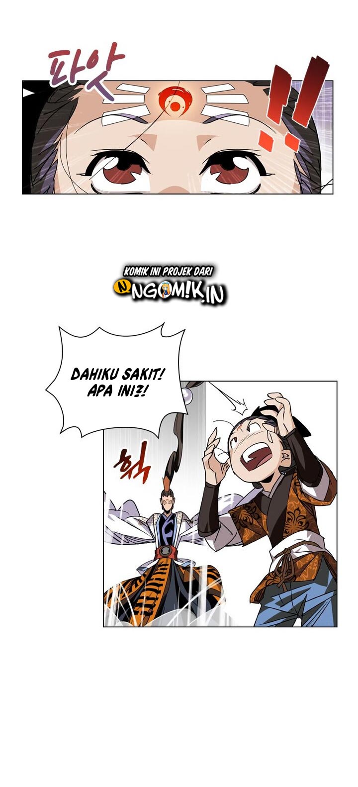 Panel 7
