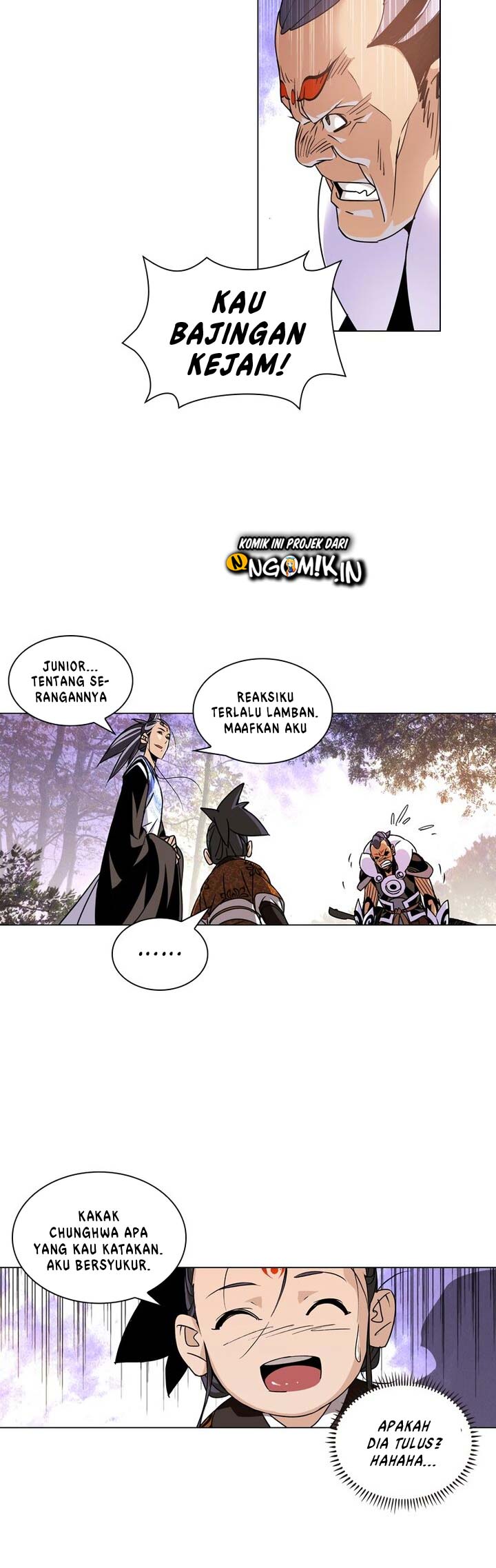 Panel 17