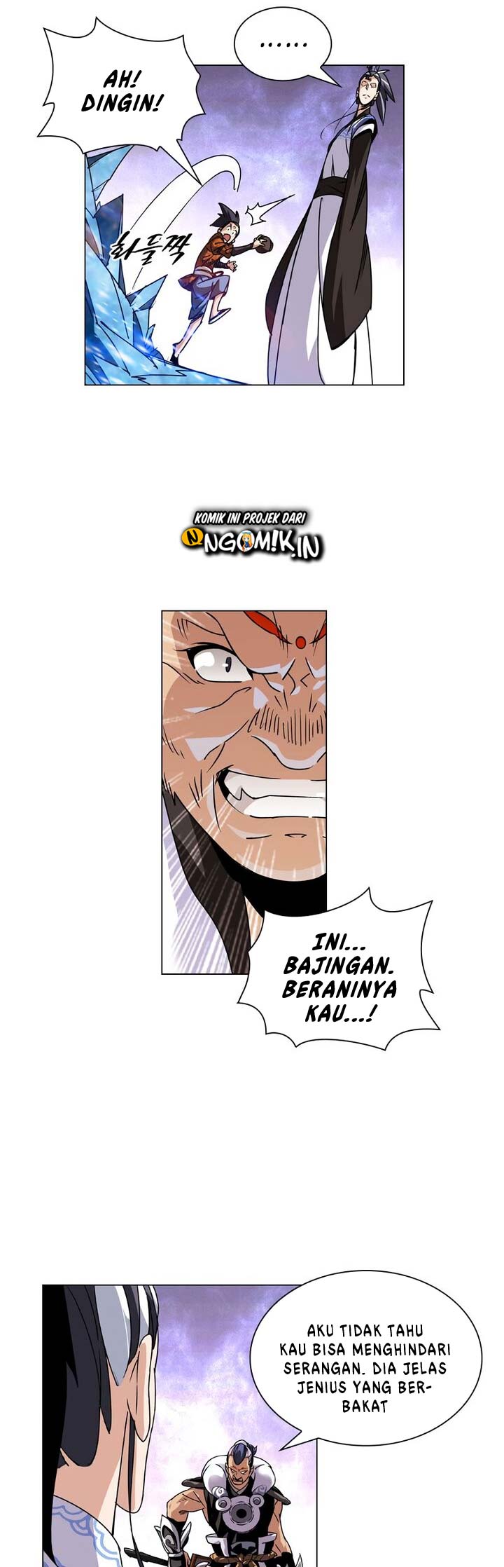 Panel 7