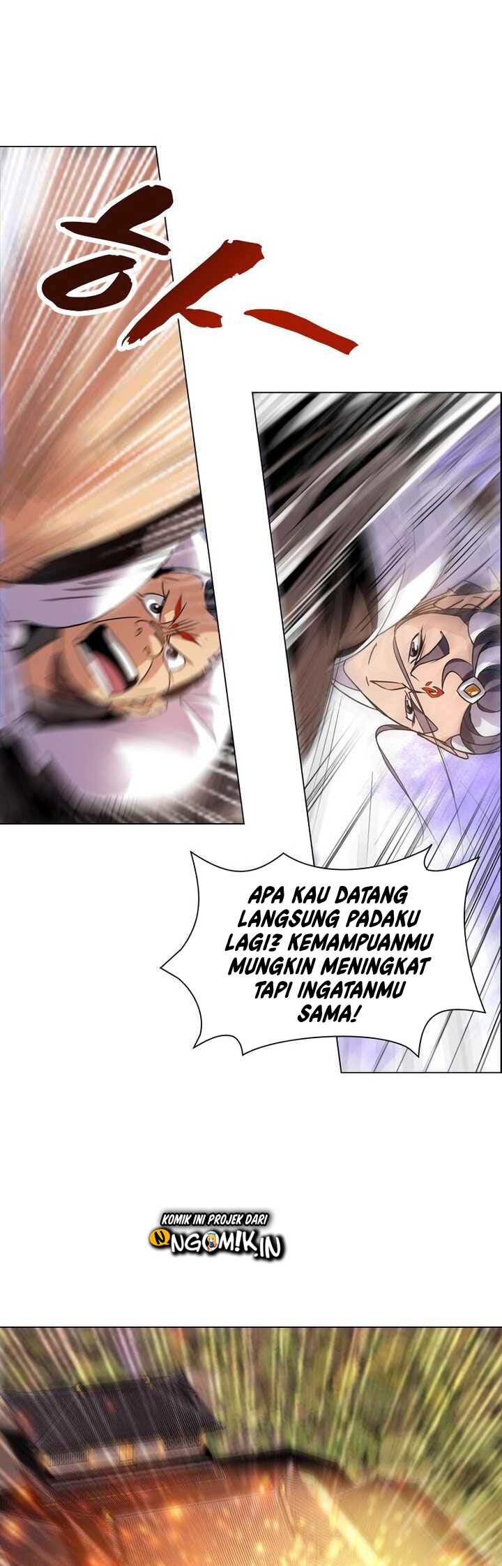 Panel 16