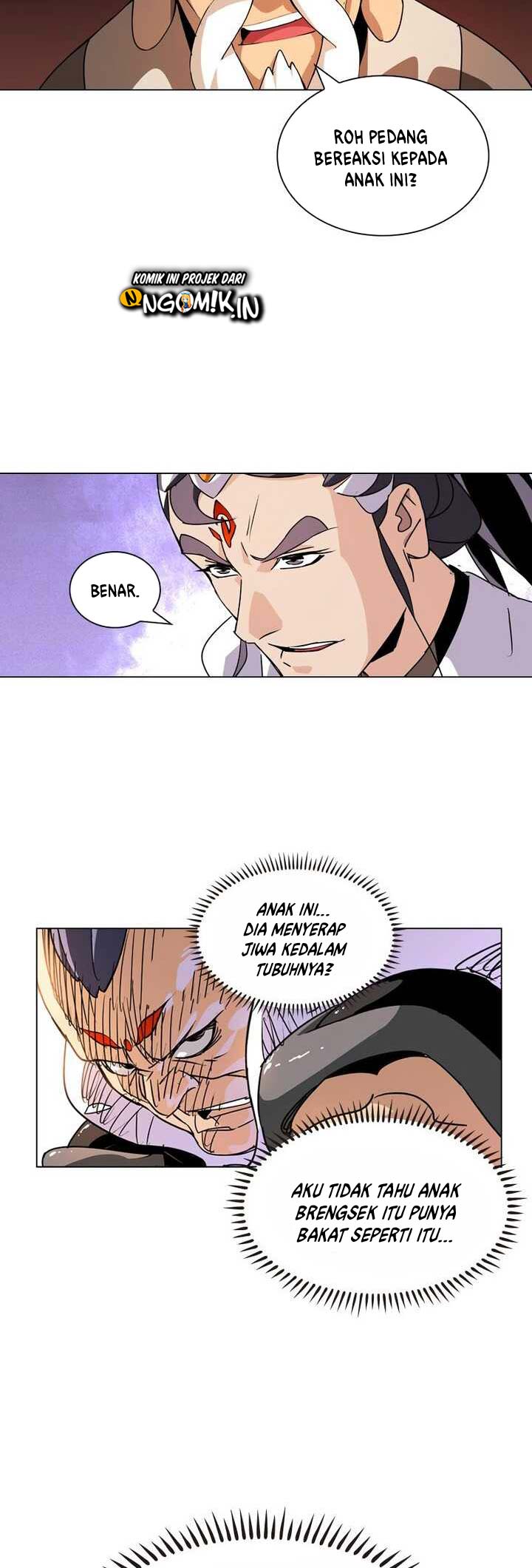 Panel 17