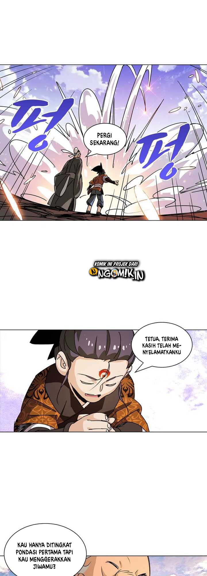 Panel 11