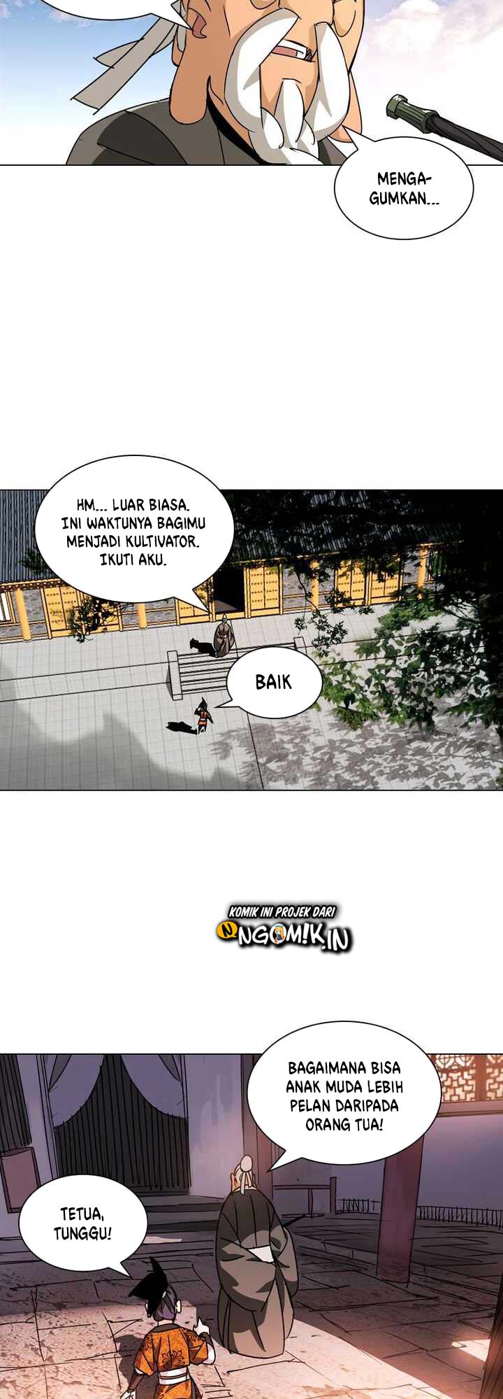 Panel 12