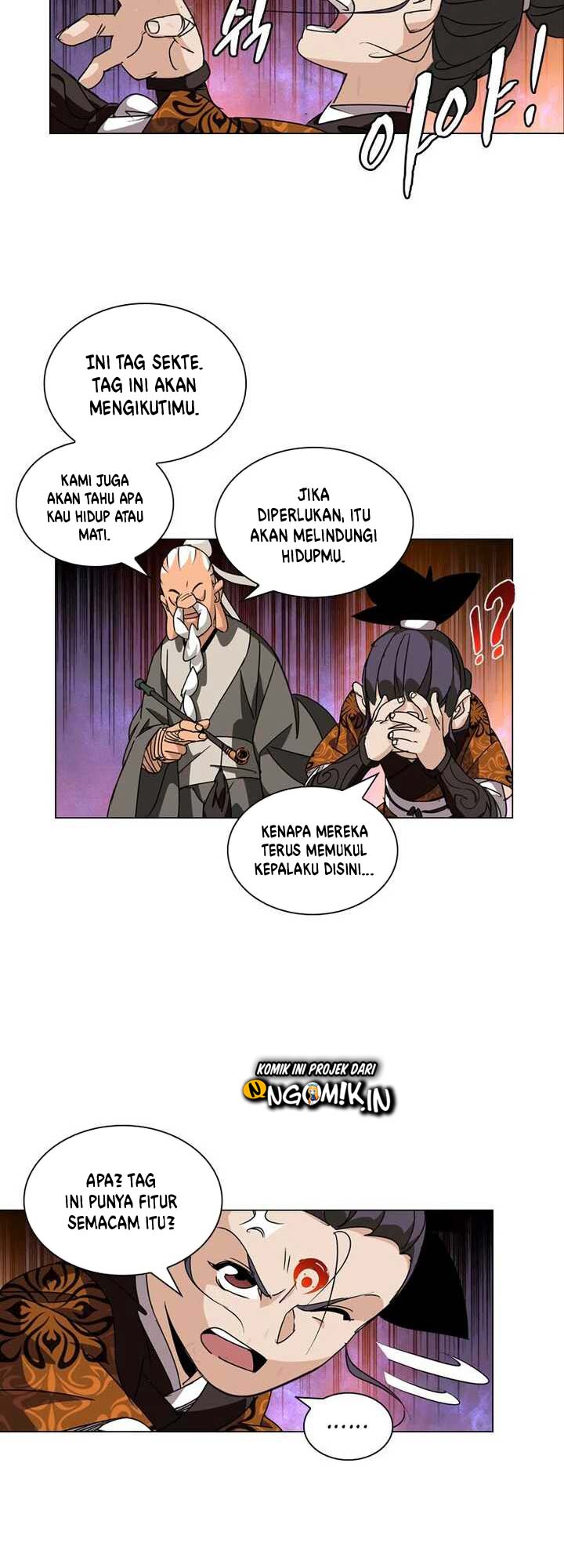 Panel 17