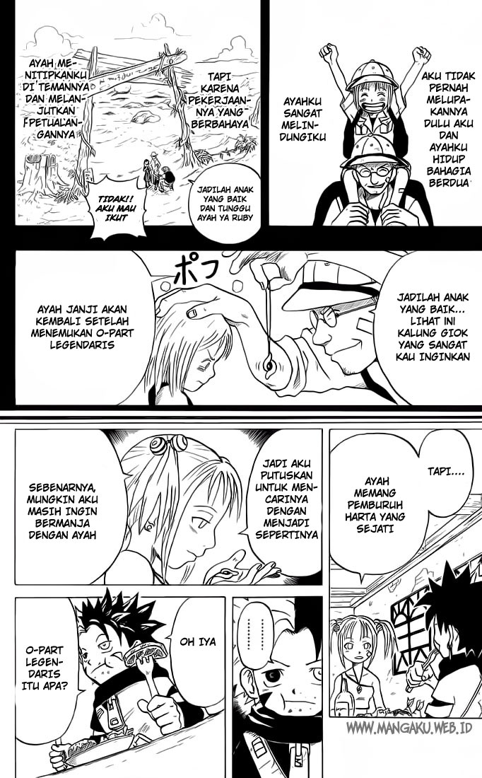 Panel 17