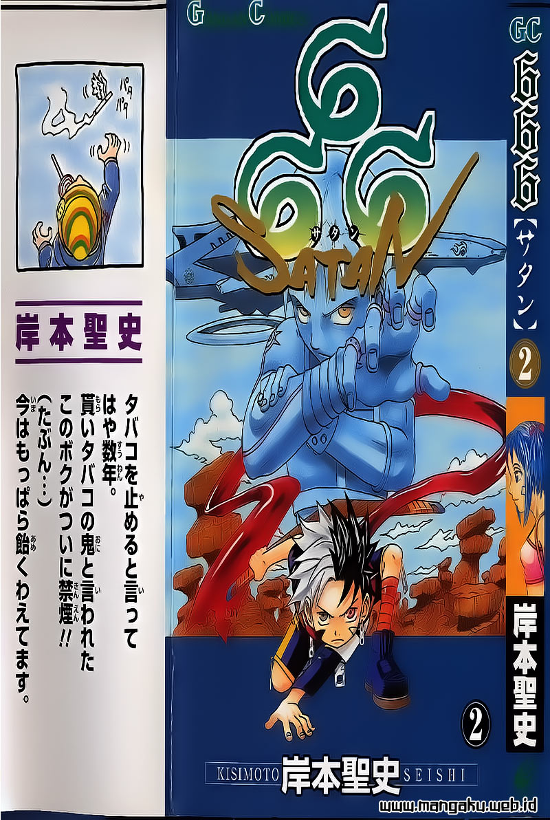 Panel 1