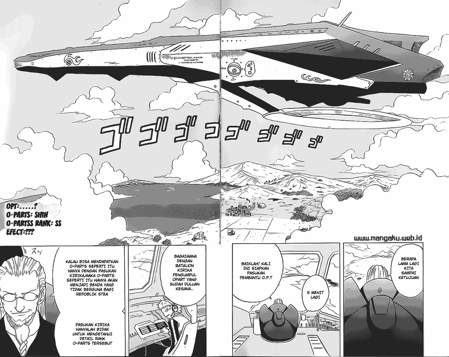 Panel 13