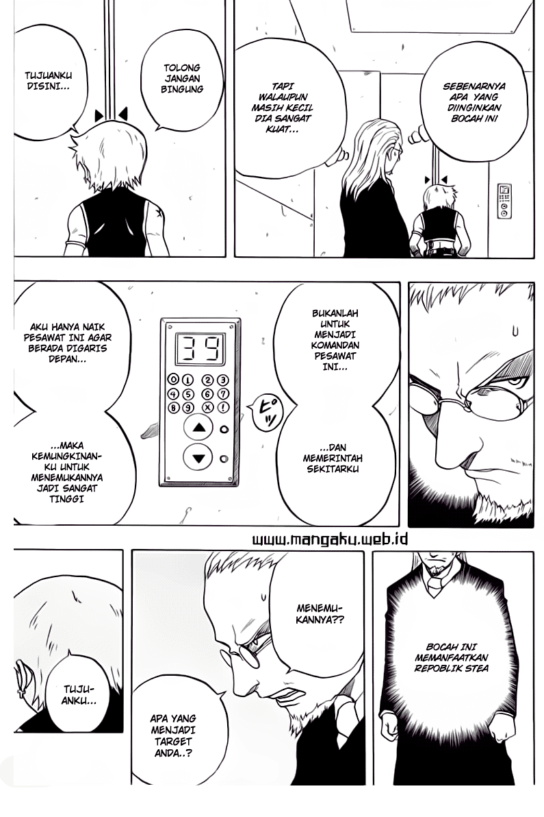 Panel 15