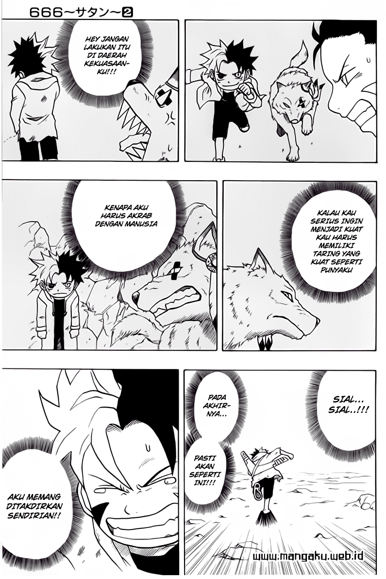 Panel 7