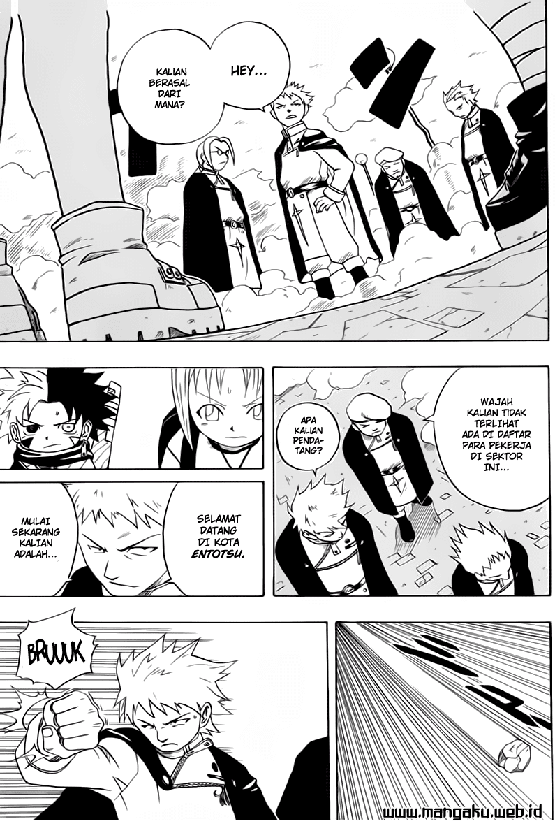 Panel 17