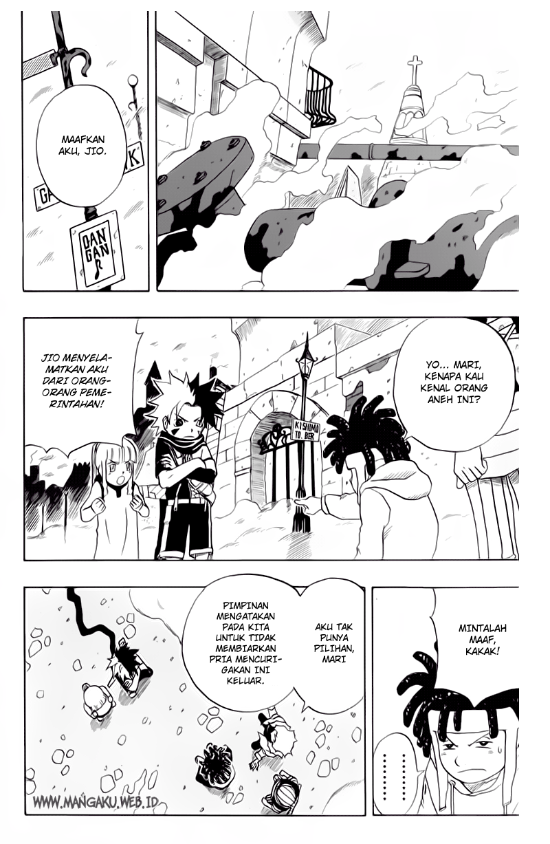 Panel 23