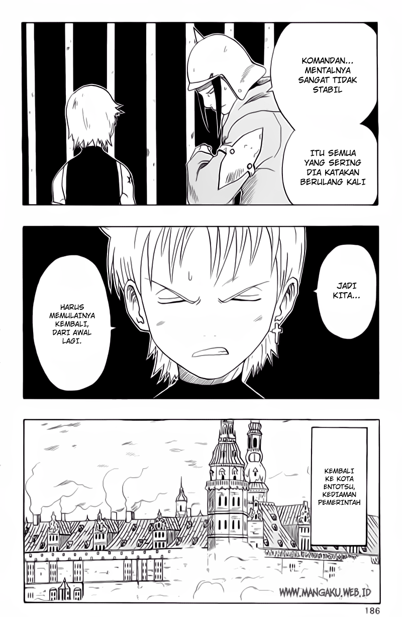 Panel 17