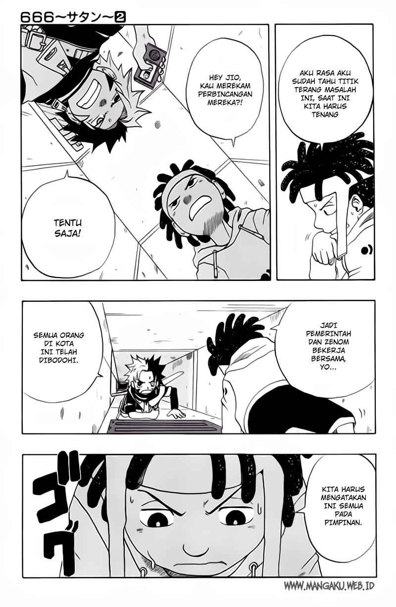 Panel 12