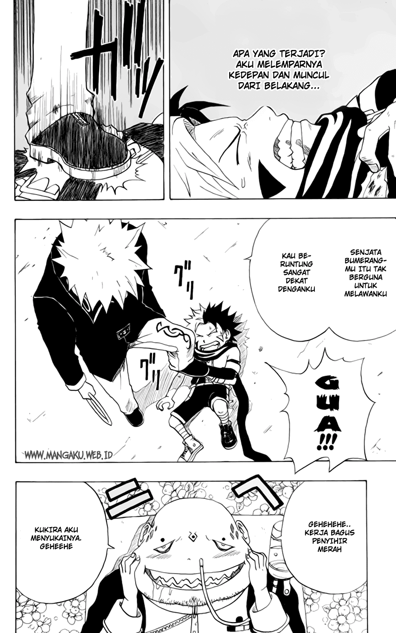 Panel 11