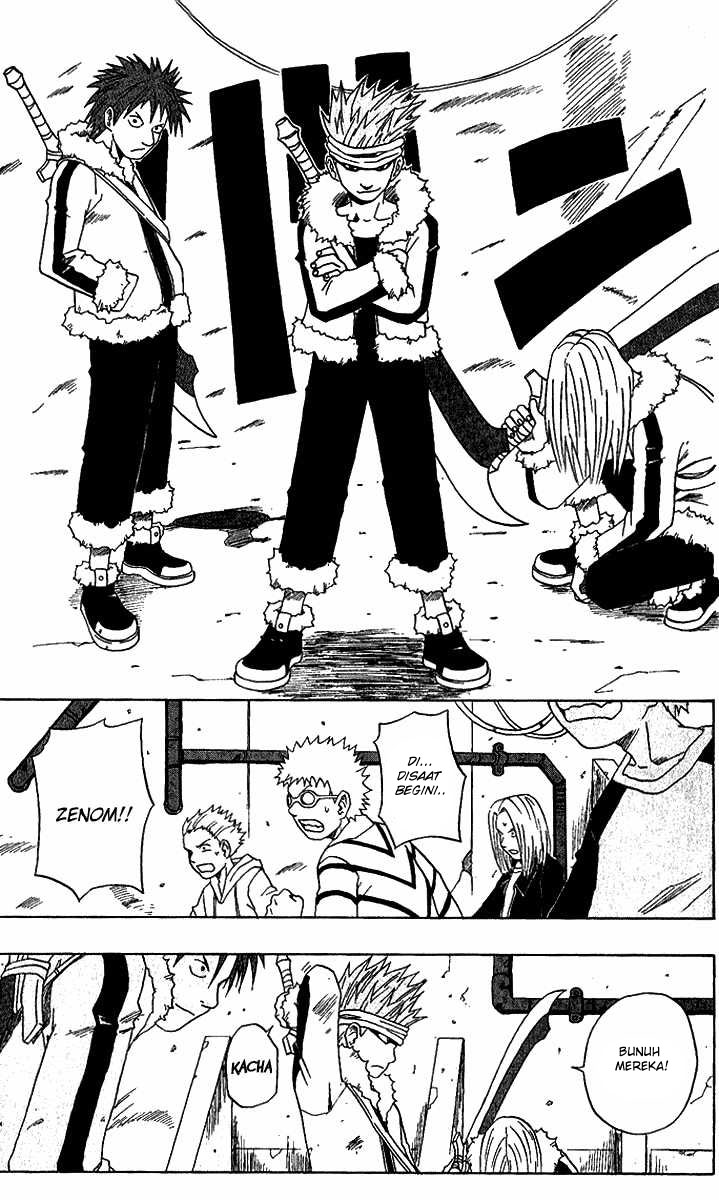 Panel 6