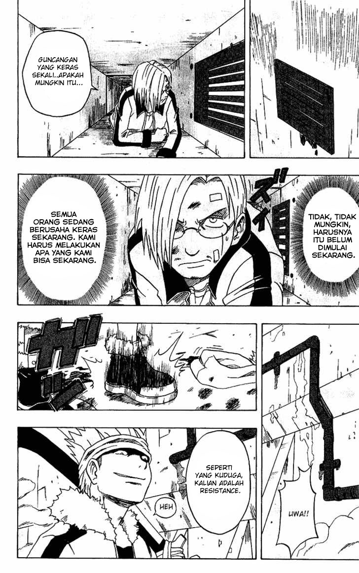 Panel 12