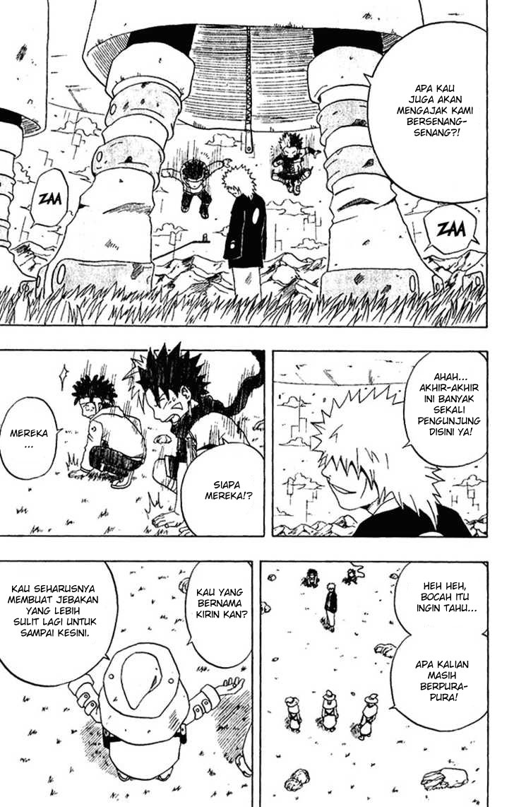 Panel 17