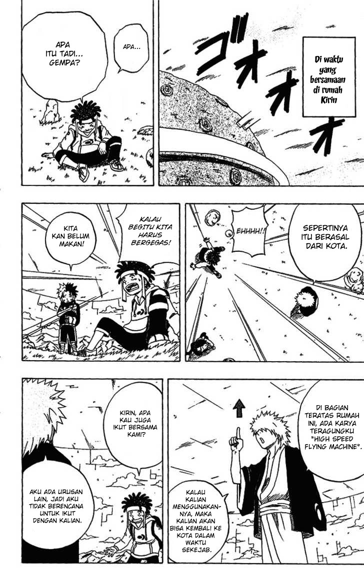 Panel 14
