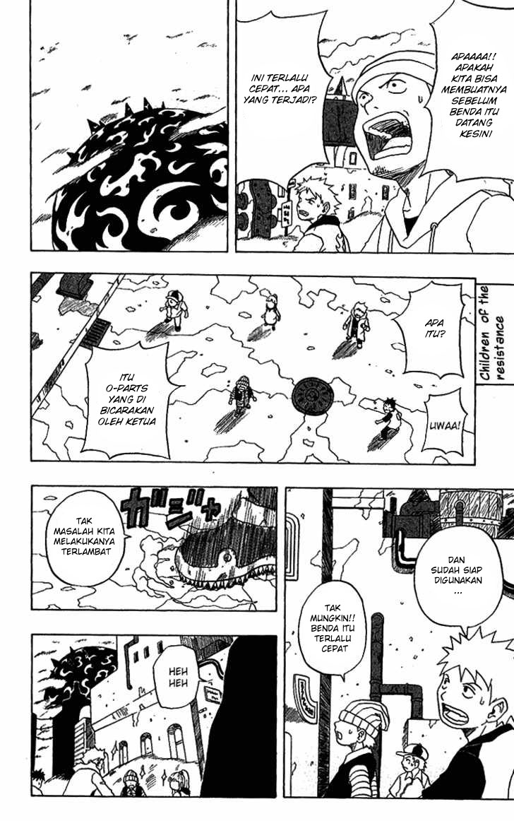 Panel 7