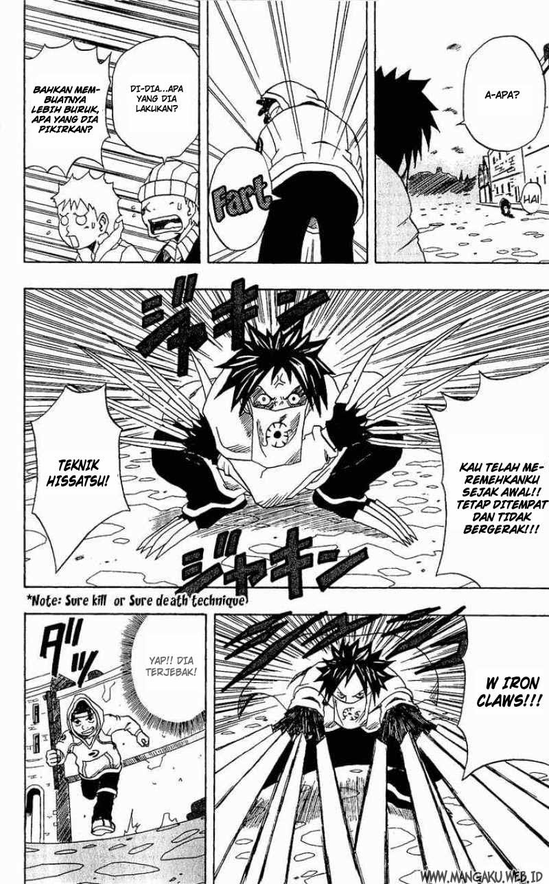 Panel 12