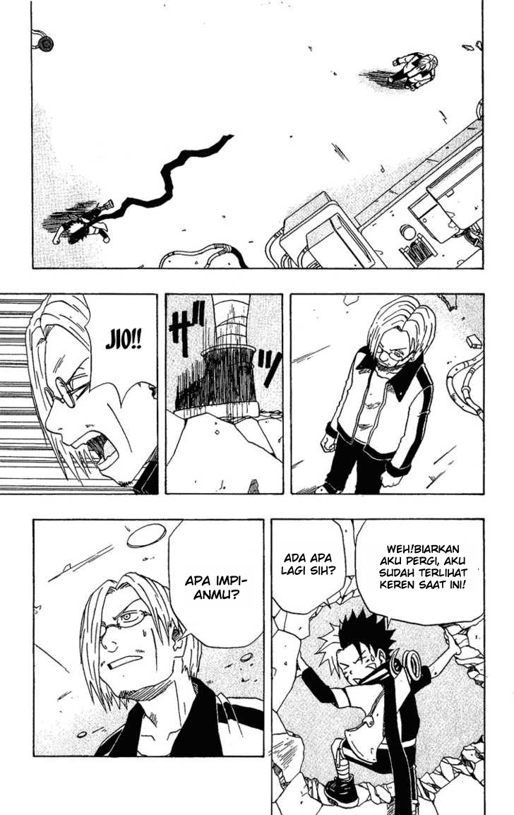 Panel 17